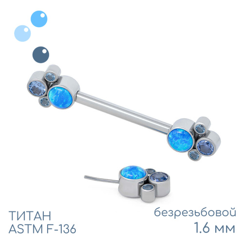 Штанга для пирсинга груди безрезьбовая 4K Ocean 1.6 мм (14 G) фото 3